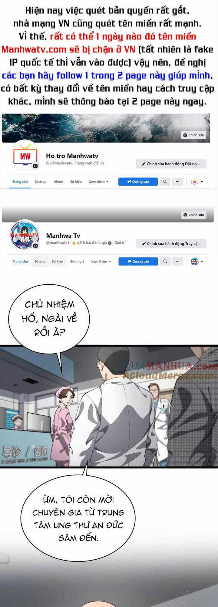 Đại Y Lăng Nhiên Chapter 213 trang 0