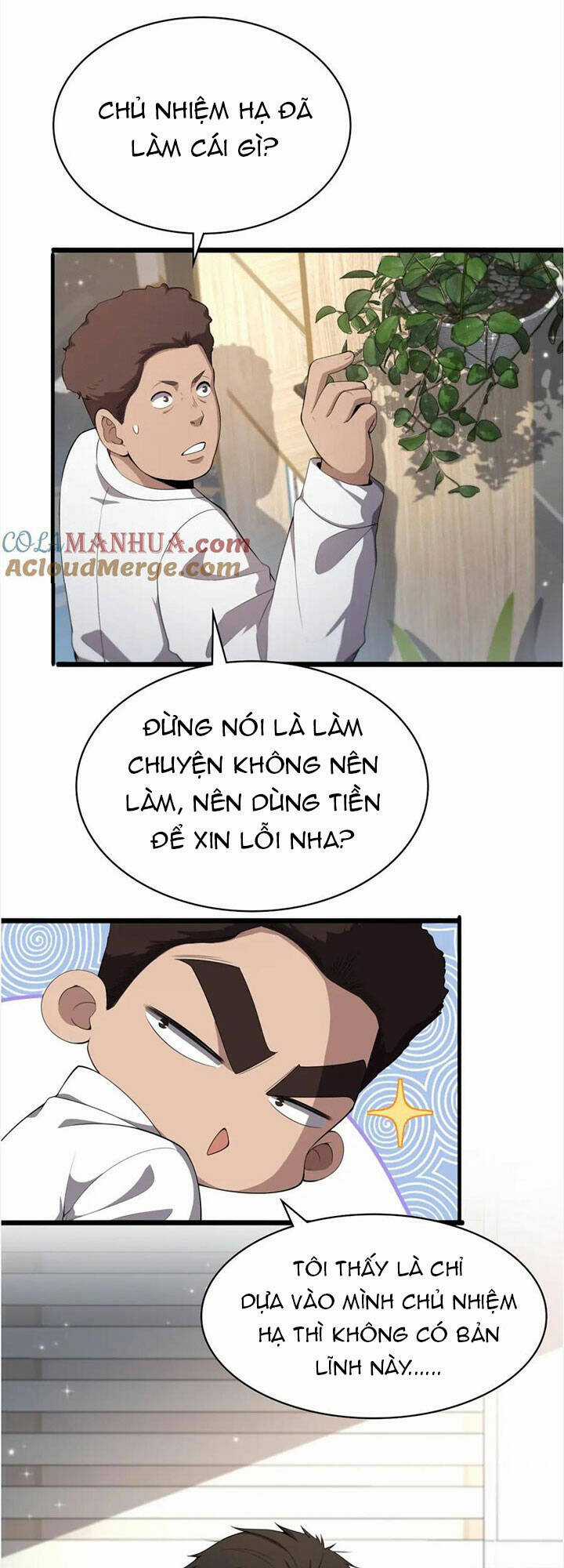 Đại Y Lăng Nhiên Chapter 214 trang 12