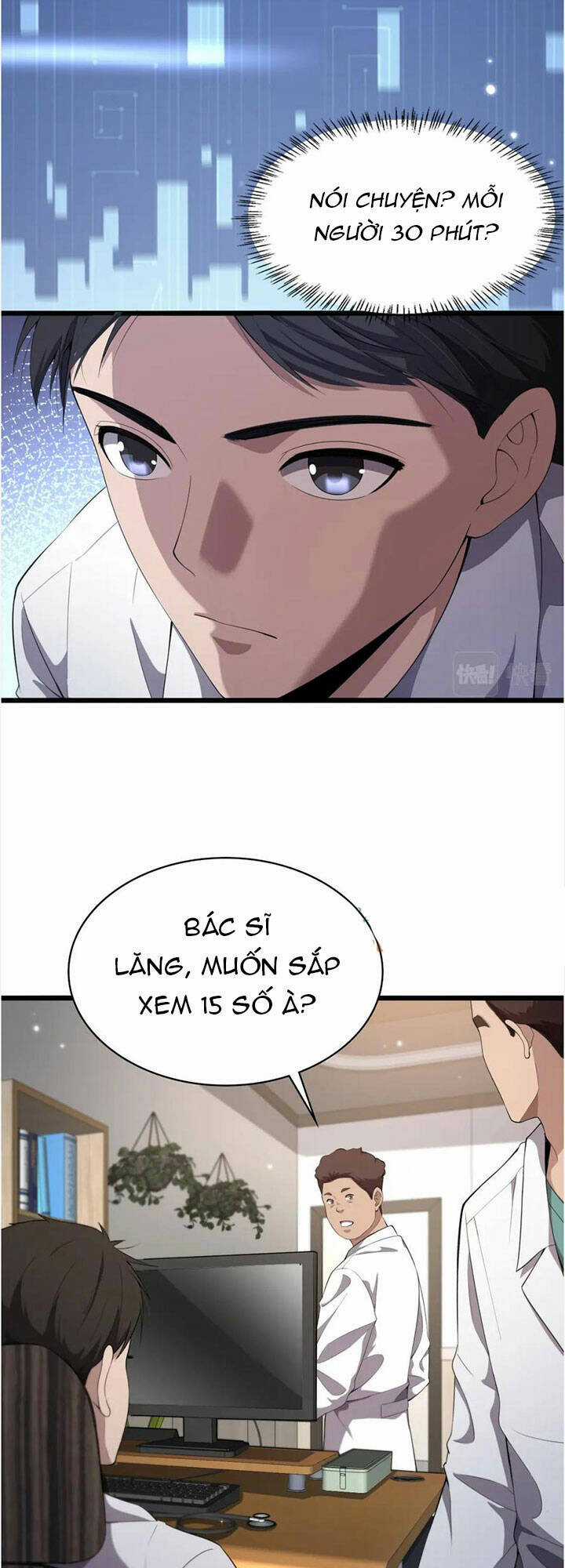 Đại Y Lăng Nhiên Chapter 214 trang 14