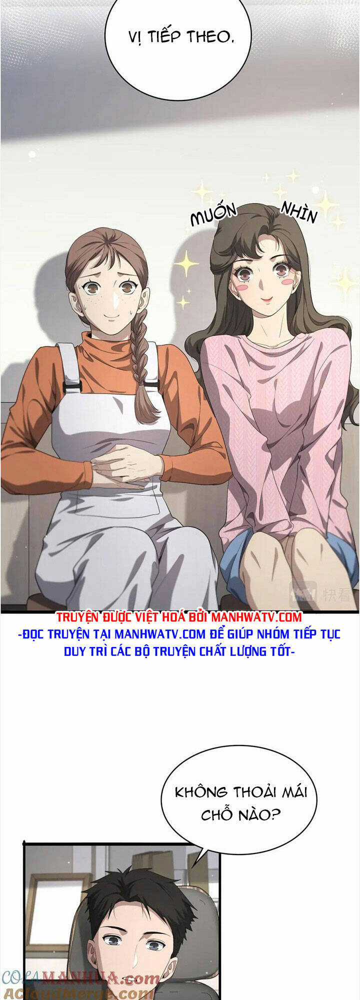 Đại Y Lăng Nhiên Chapter 214 trang 20