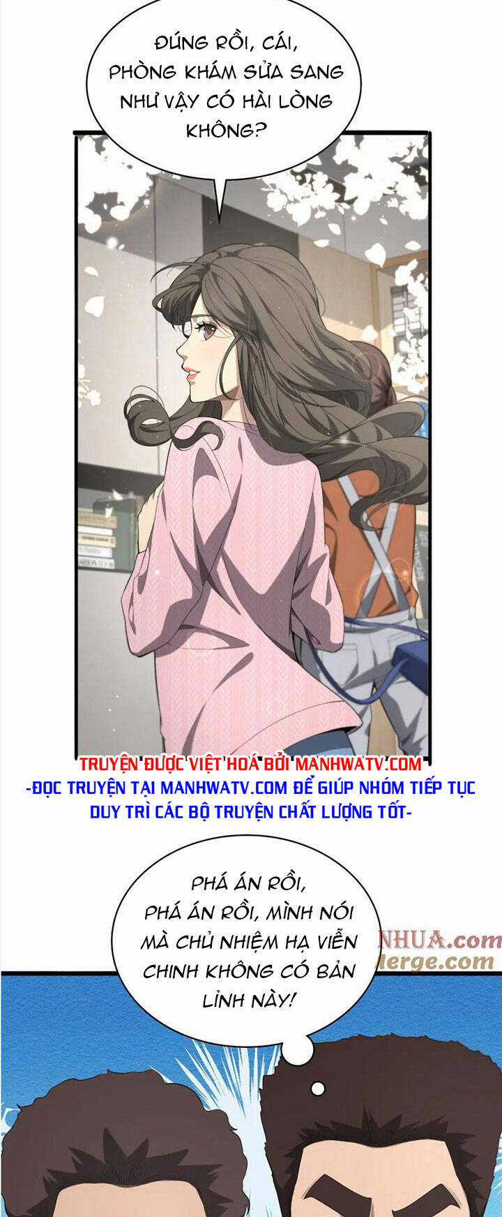 Đại Y Lăng Nhiên Chapter 214 trang 26