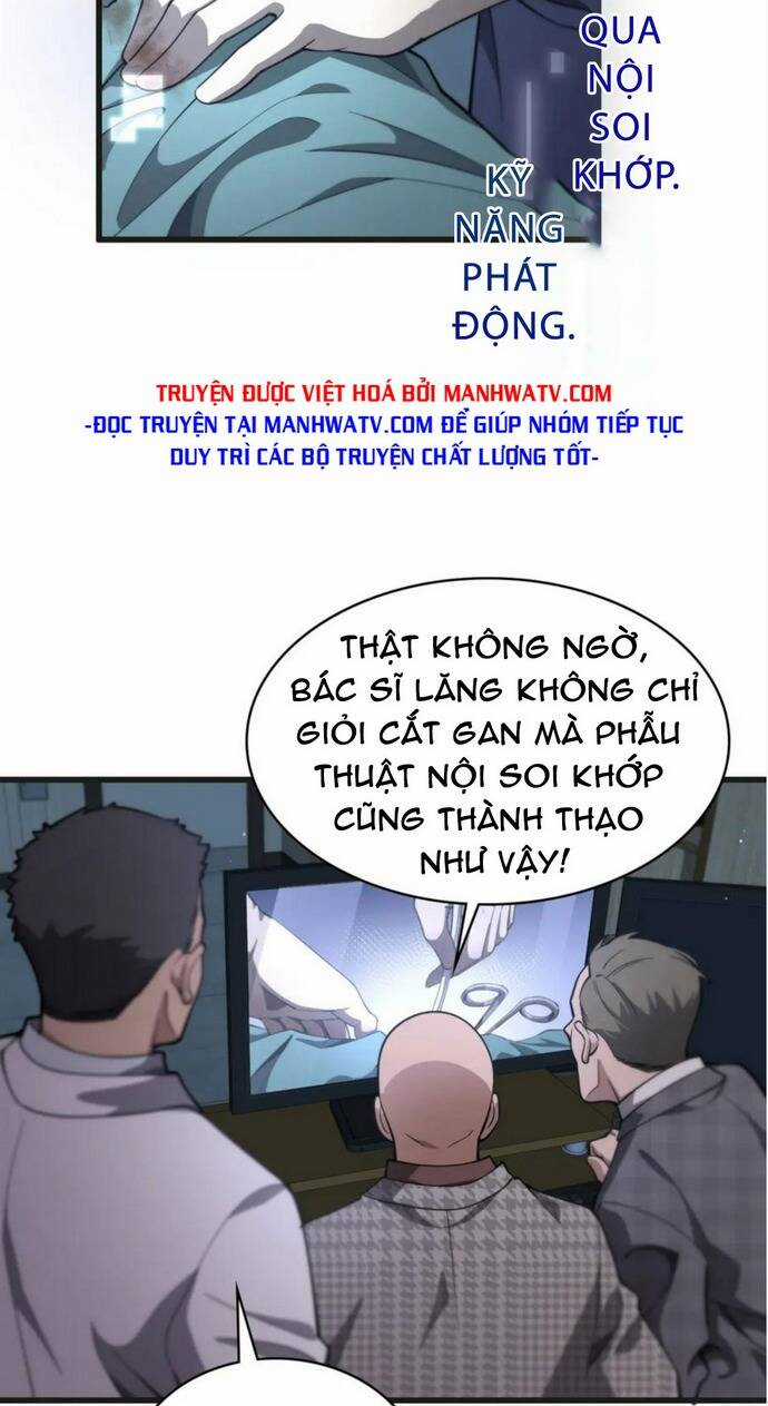 Đại Y Lăng Nhiên Chapter 215 trang 32