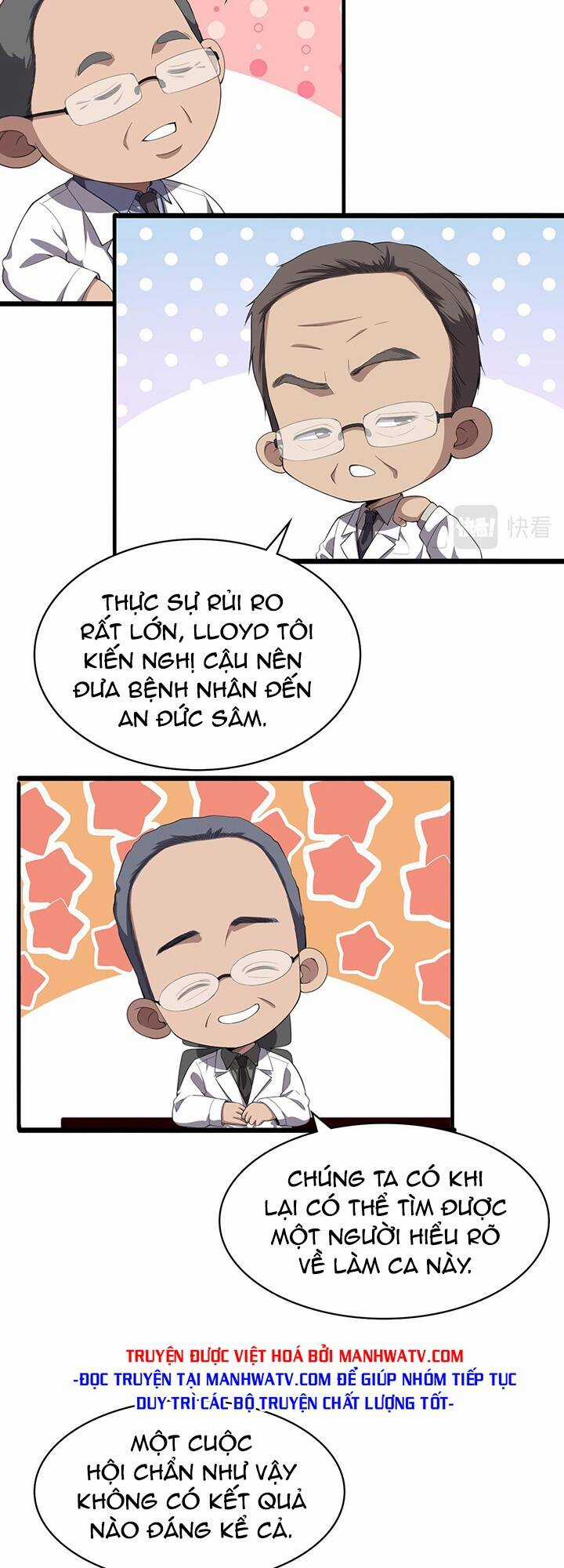 Đại Y Lăng Nhiên Chapter 216 trang 11