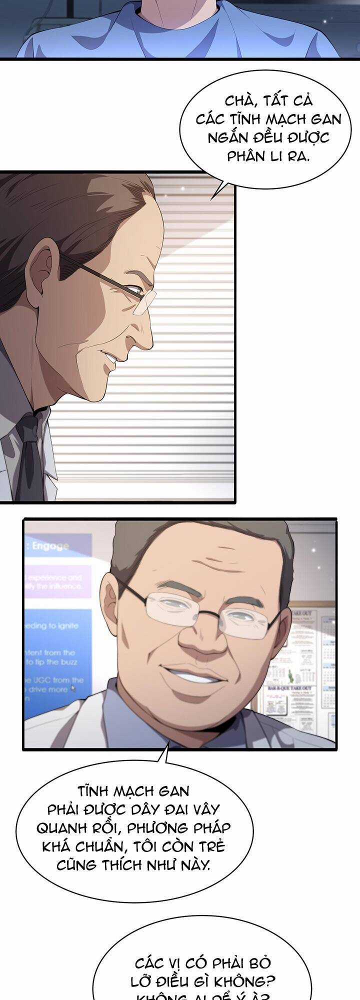 Đại Y Lăng Nhiên Chapter 216 trang 17