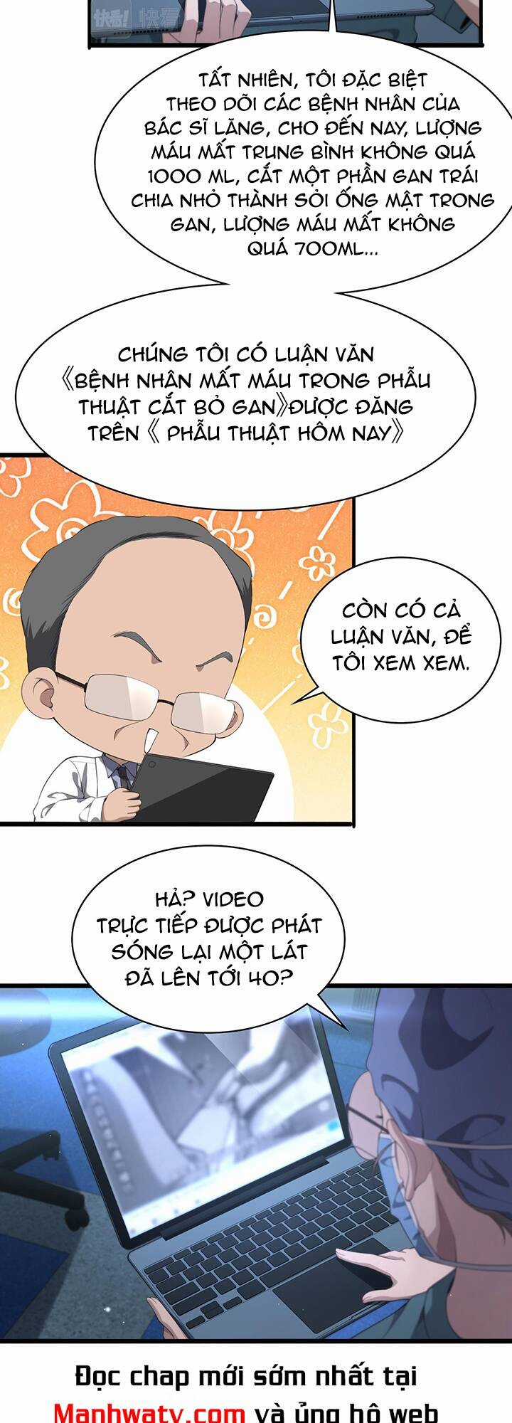 Đại Y Lăng Nhiên Chapter 216 trang 20