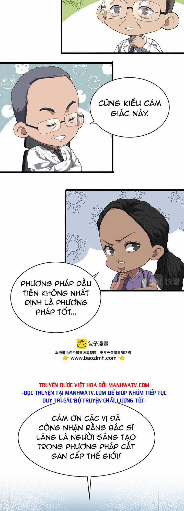 Đại Y Lăng Nhiên Chapter 216 trang 28