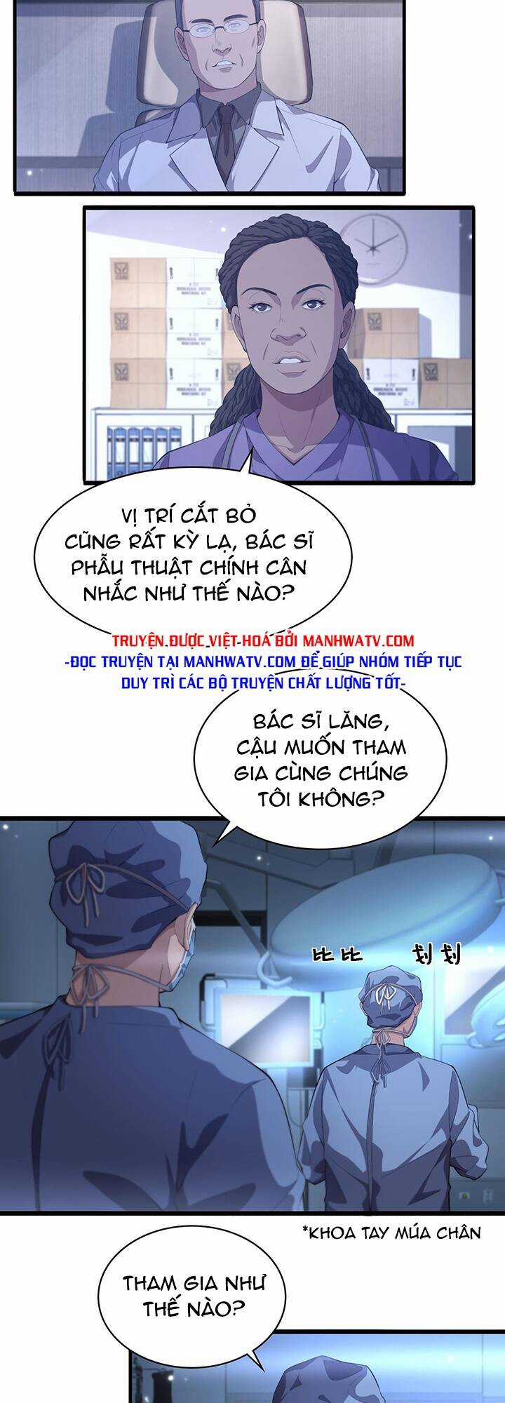 Đại Y Lăng Nhiên Chapter 216 trang 6