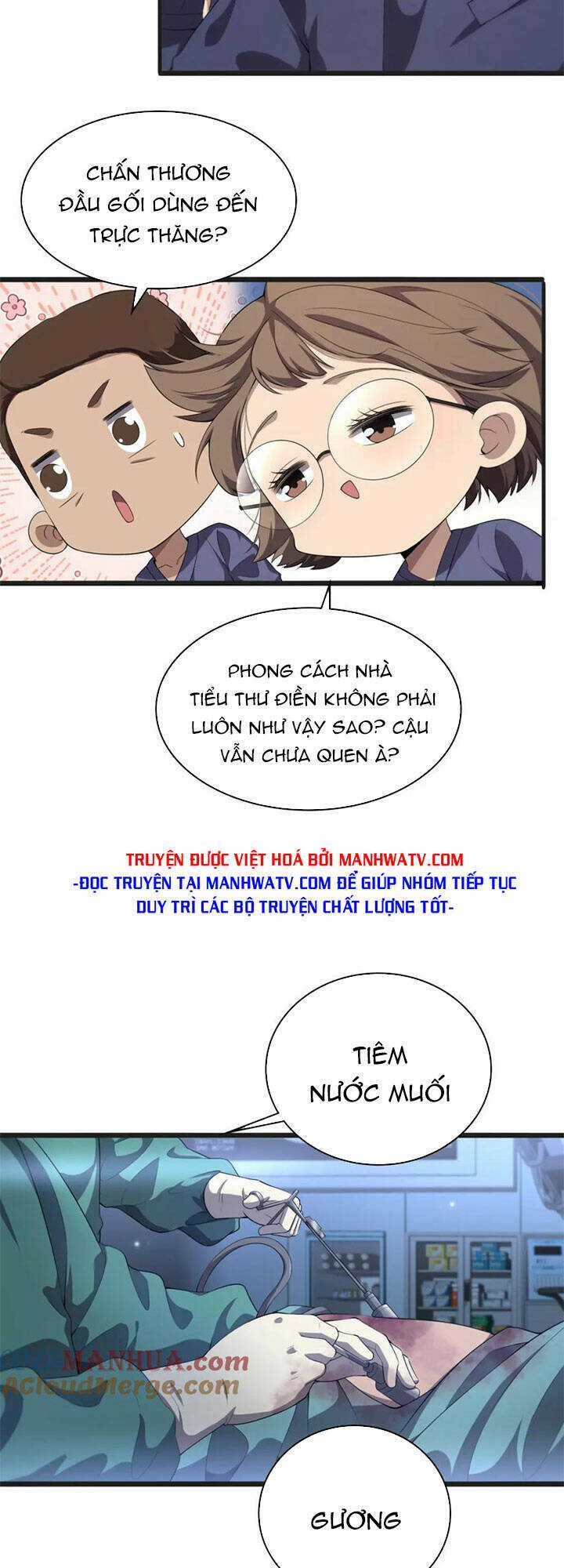 Đại Y Lăng Nhiên Chapter 218 trang 11