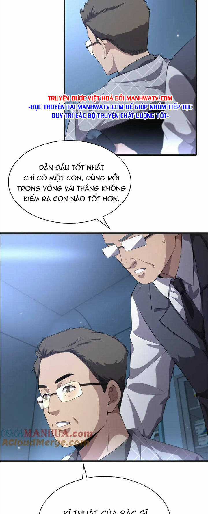 Đại Y Lăng Nhiên Chapter 218 trang 16