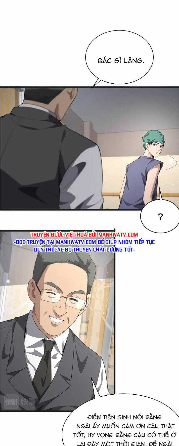 Đại Y Lăng Nhiên Chapter 218 trang 24