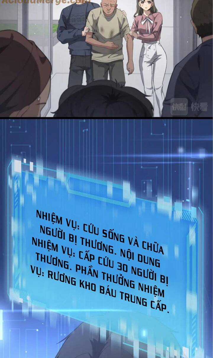 Đại Y Lăng Nhiên Chapter 219 trang 20