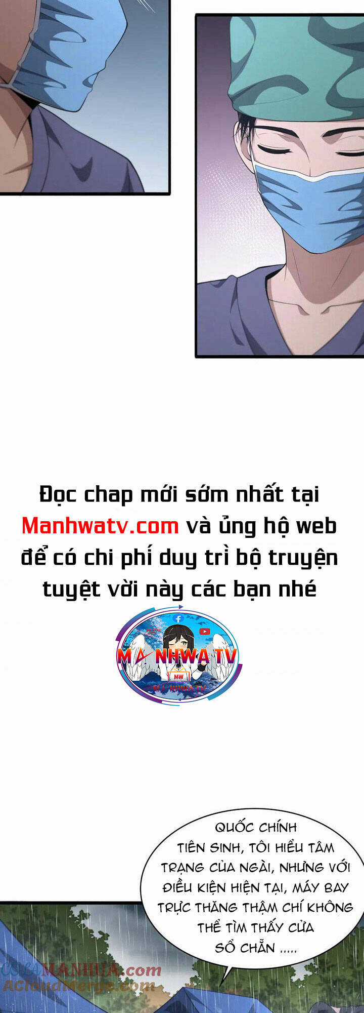 Đại Y Lăng Nhiên Chapter 220 trang 25