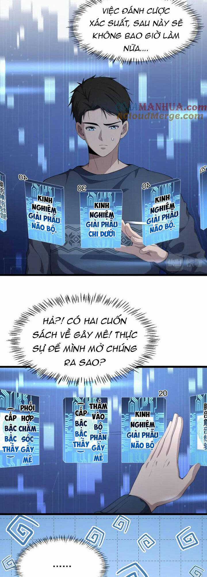 Đại Y Lăng Nhiên Chapter 220 trang 5