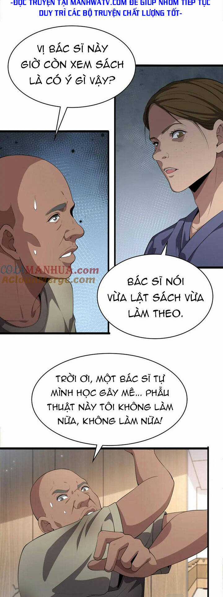 Đại Y Lăng Nhiên Chapter 220 trang 7