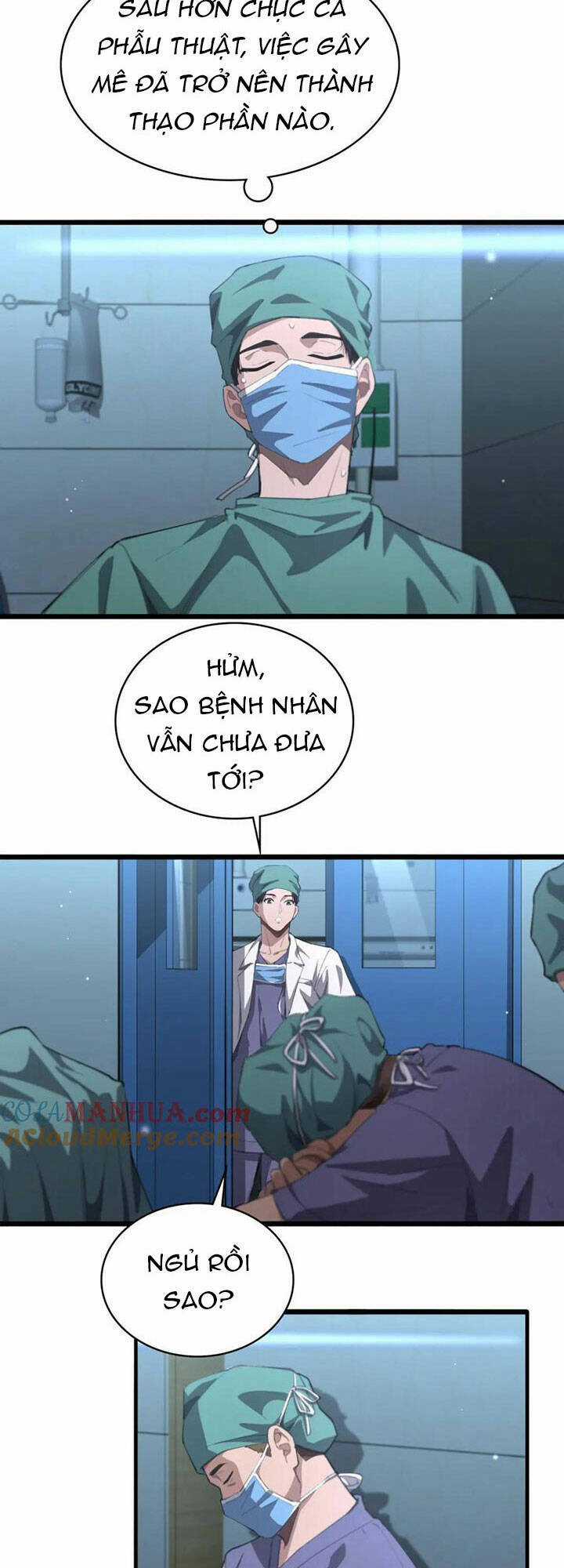 Đại Y Lăng Nhiên Chapter 221 trang 1
