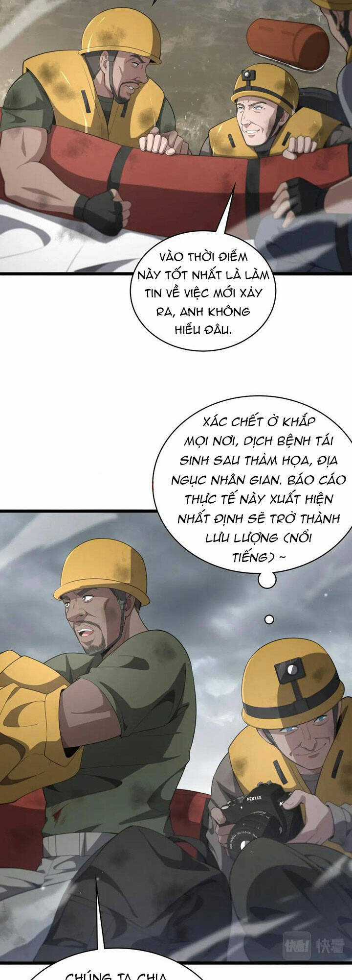 Đại Y Lăng Nhiên Chapter 221 trang 12