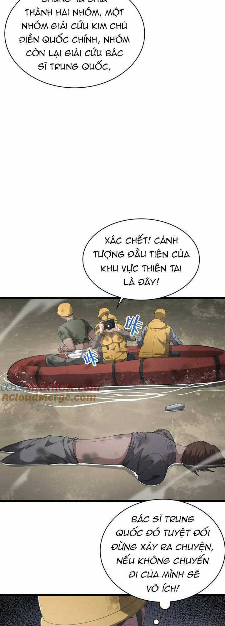 Đại Y Lăng Nhiên Chapter 221 trang 13