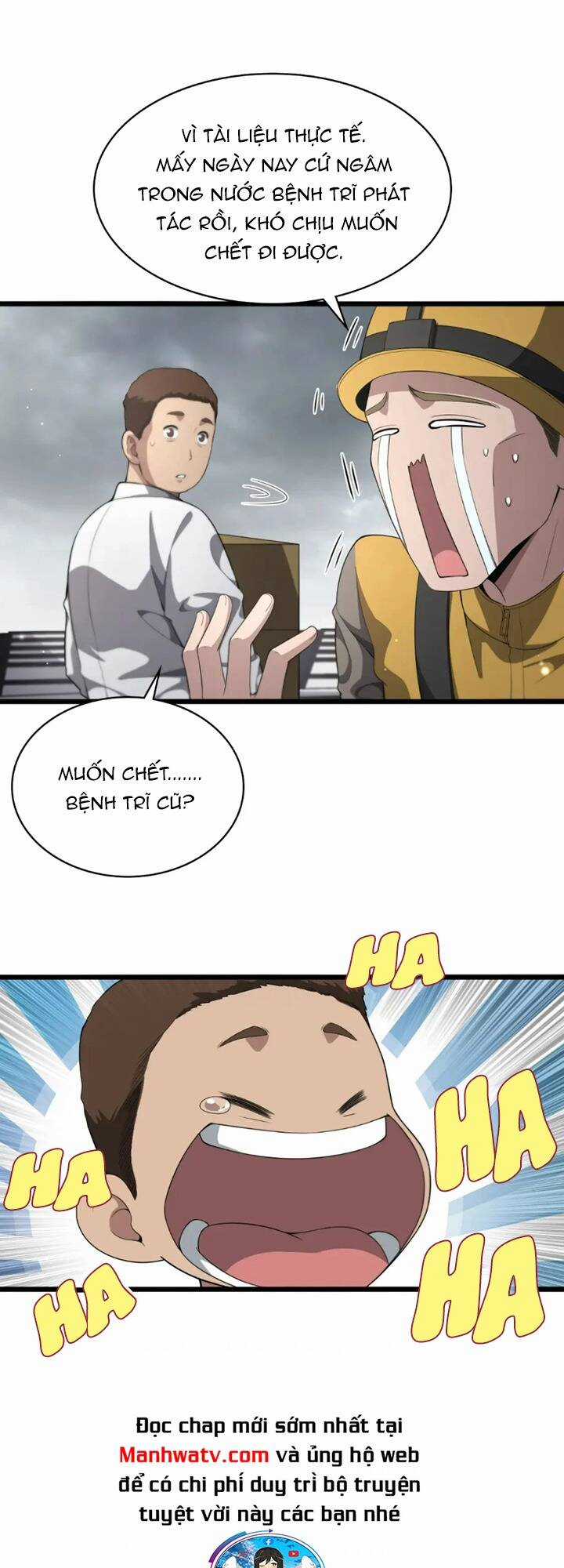 Đại Y Lăng Nhiên Chapter 222 trang 11