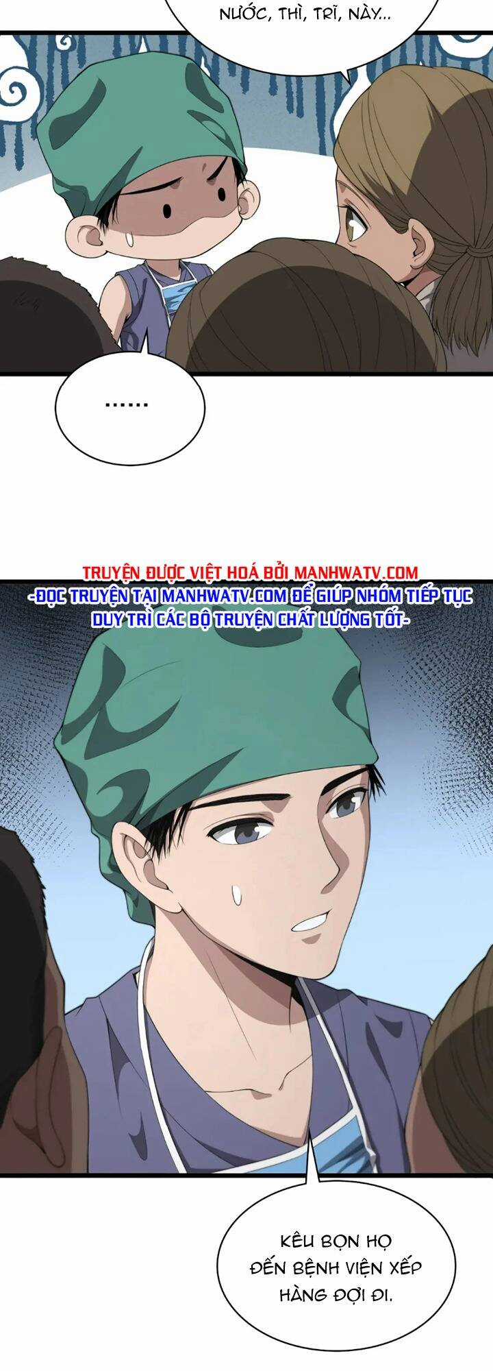 Đại Y Lăng Nhiên Chapter 222 trang 19