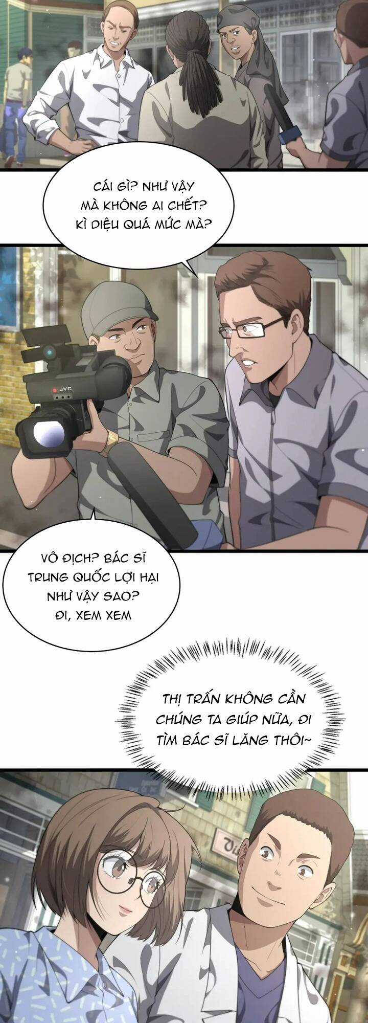 Đại Y Lăng Nhiên Chapter 222 trang 21