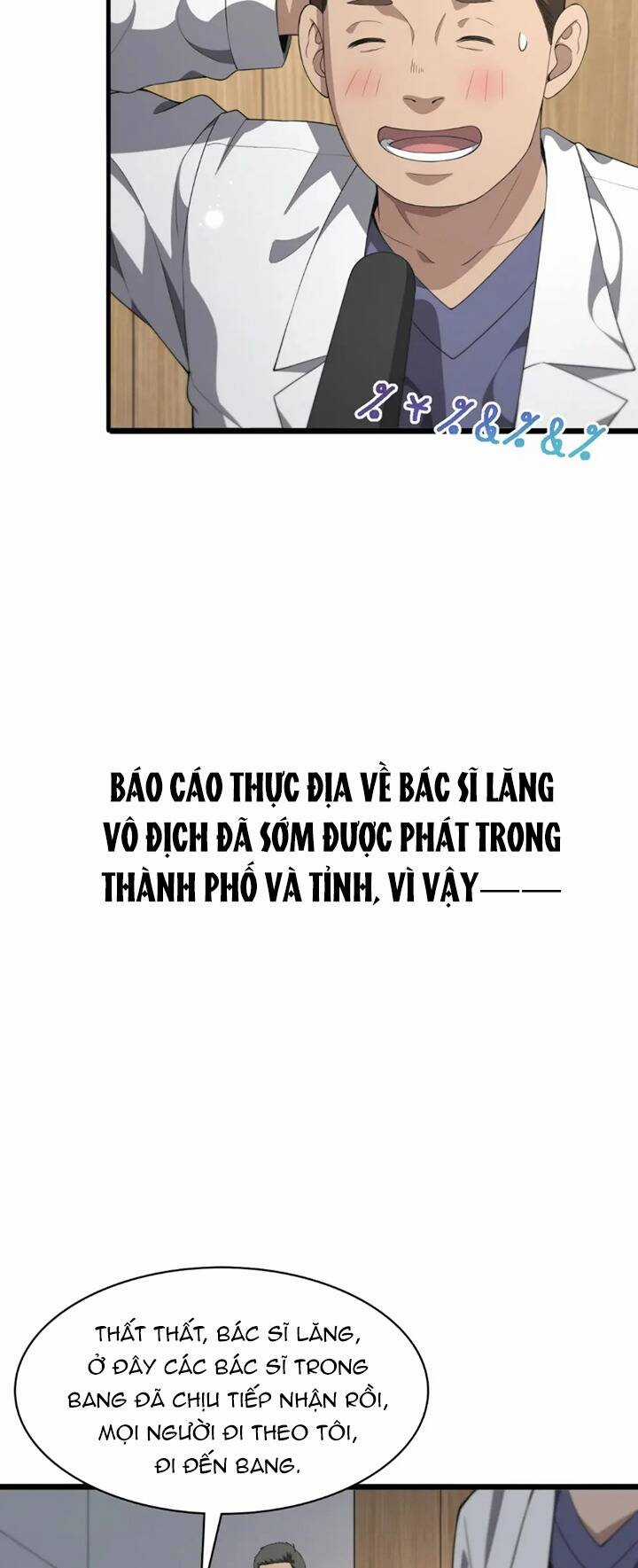 Đại Y Lăng Nhiên Chapter 222 trang 26