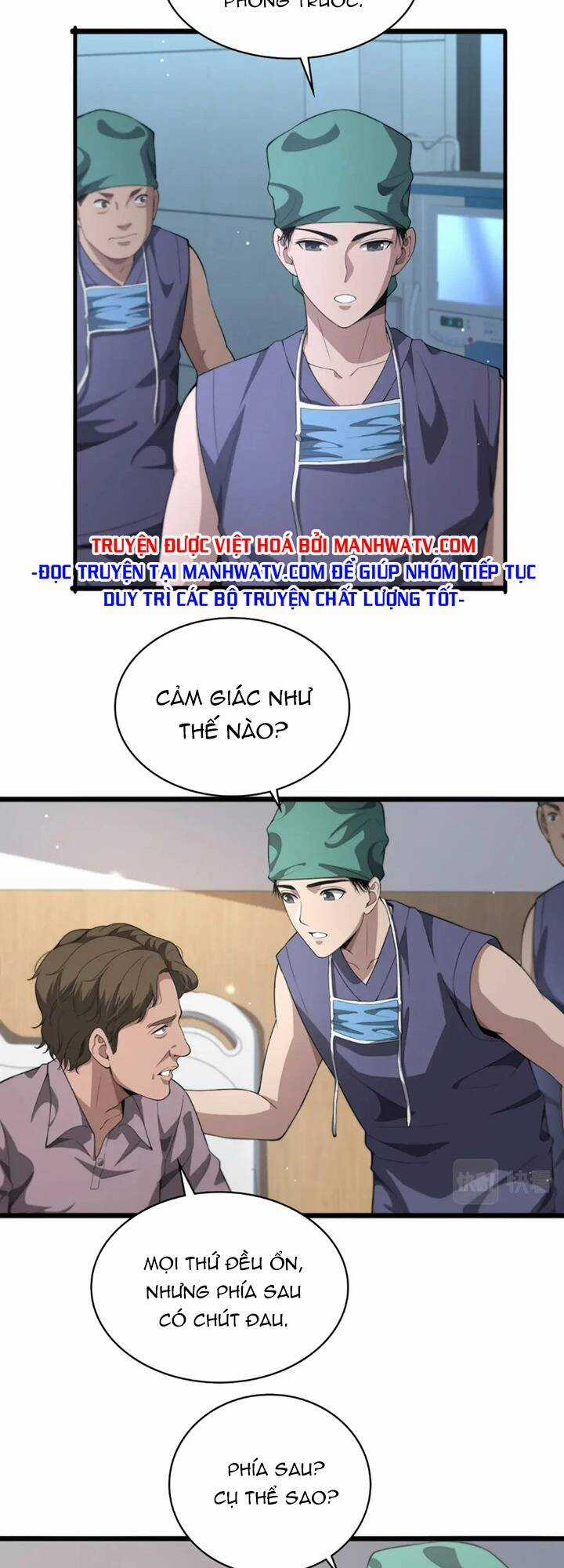 Đại Y Lăng Nhiên Chapter 222 trang 5