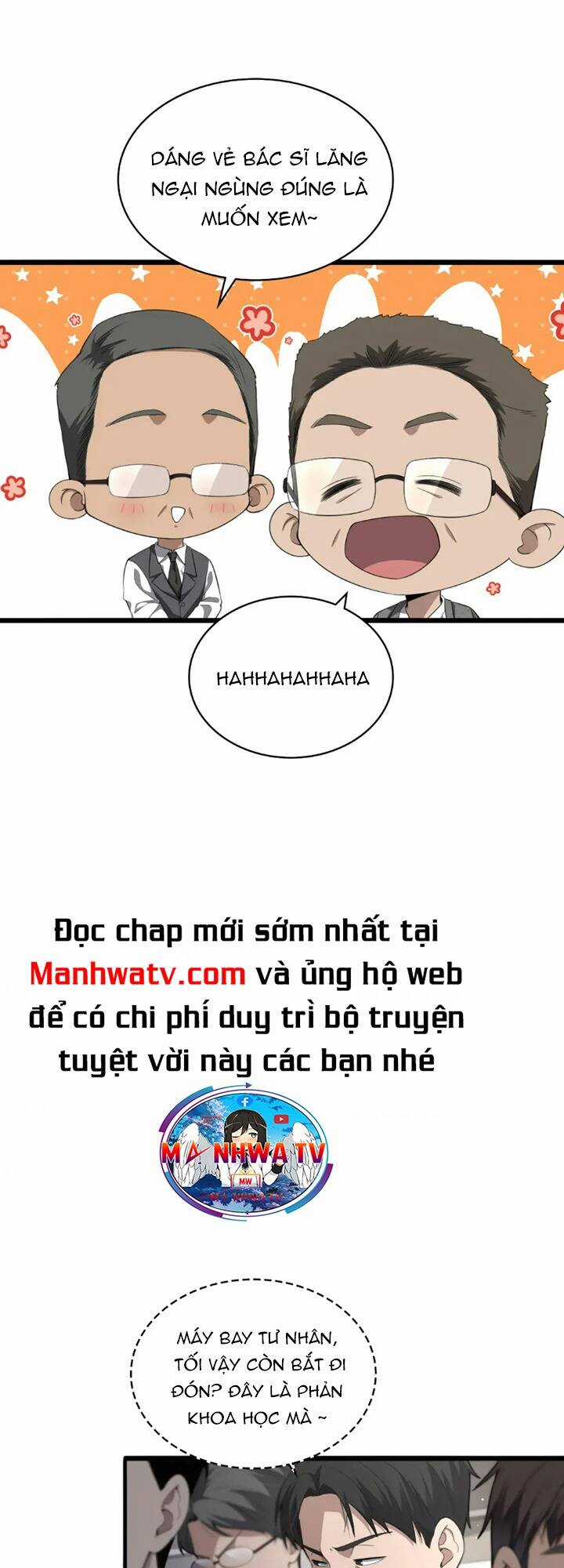 Đại Y Lăng Nhiên Chapter 223 trang 11