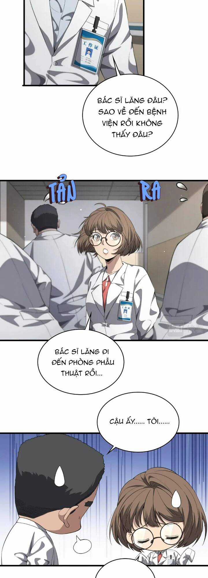 Đại Y Lăng Nhiên Chapter 223 trang 17