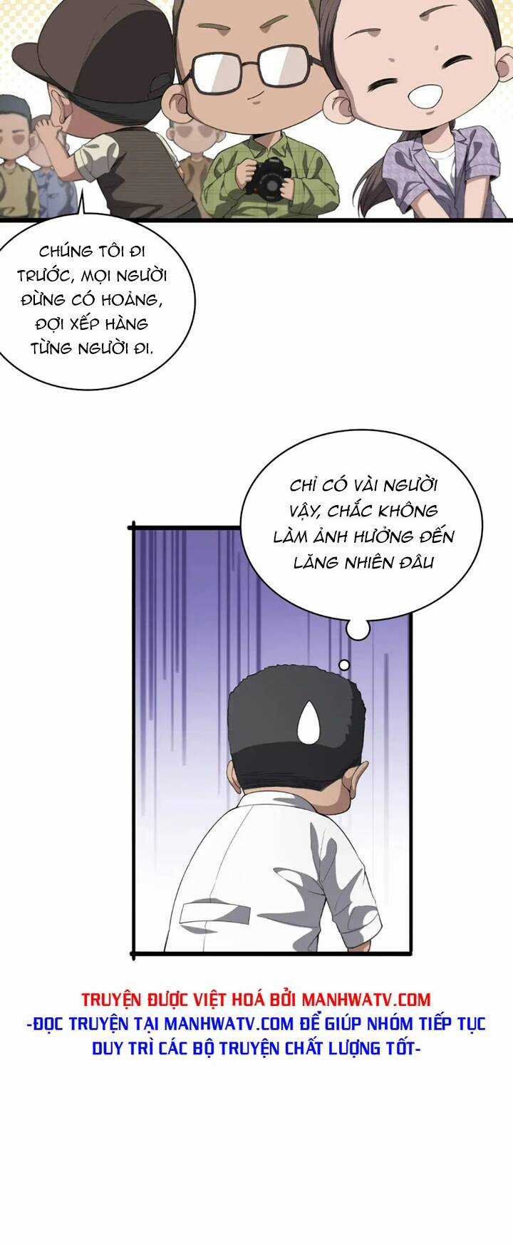 Đại Y Lăng Nhiên Chapter 223 trang 28