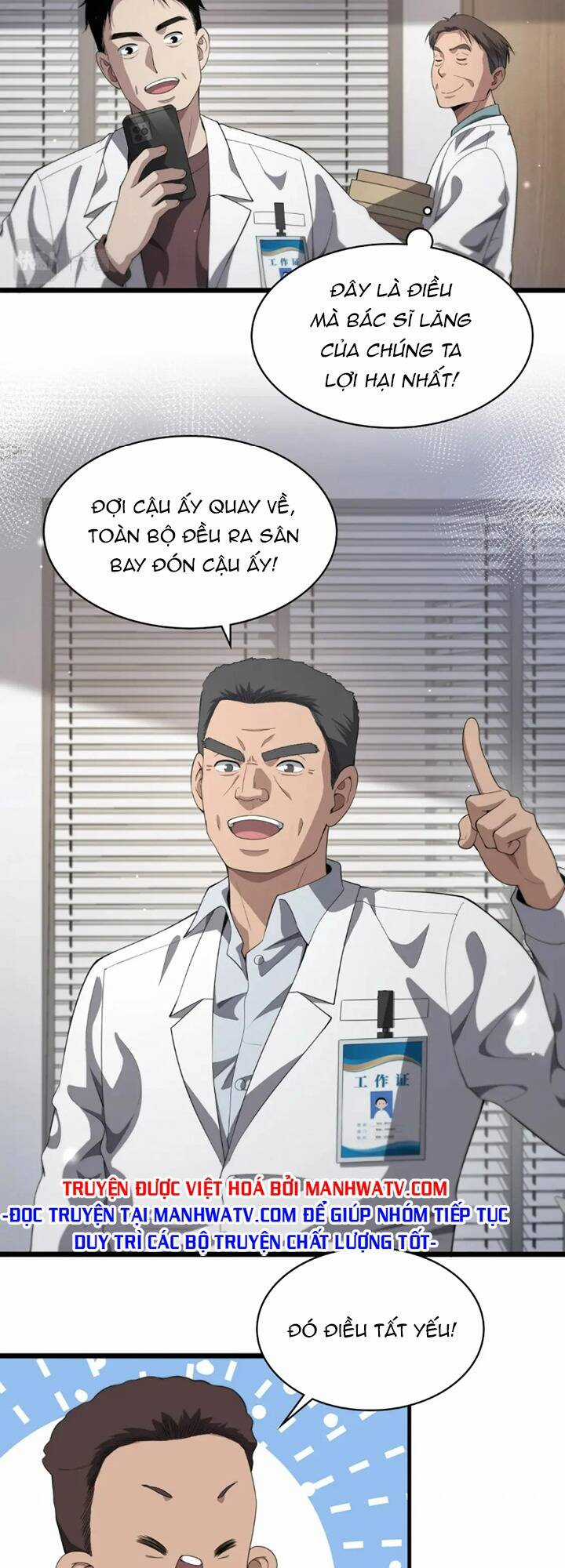 Đại Y Lăng Nhiên Chapter 223 trang 5