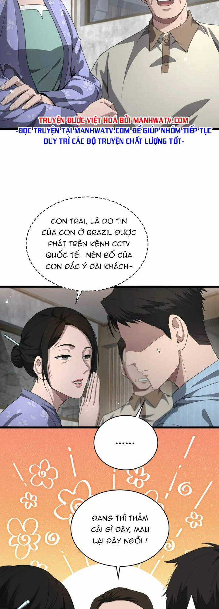 Đại Y Lăng Nhiên Chapter 224 trang 20