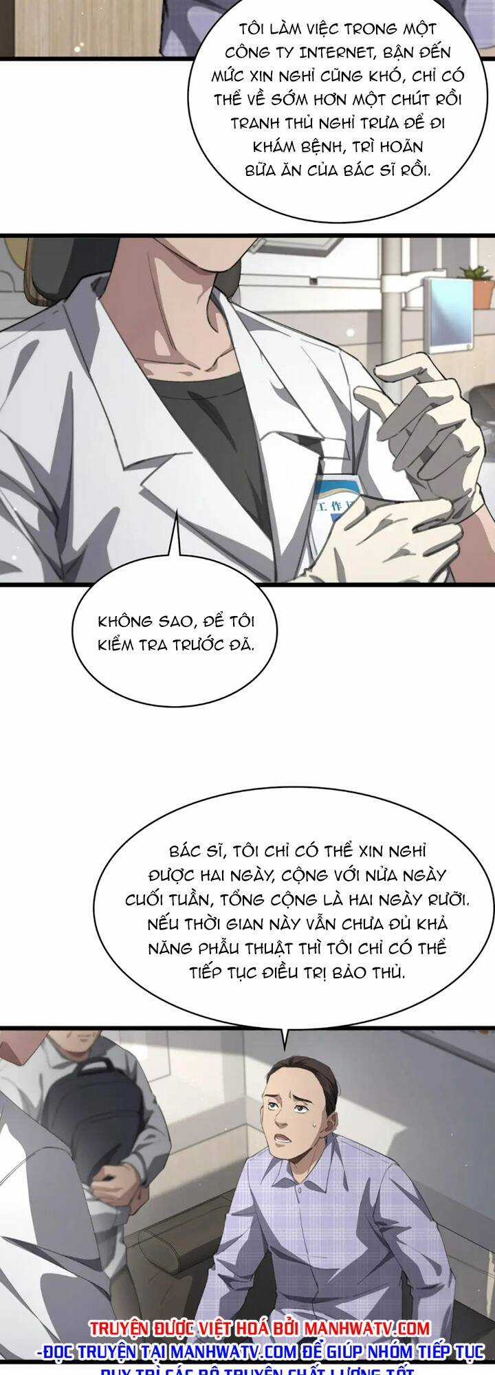 Đại Y Lăng Nhiên Chapter 224 trang 29