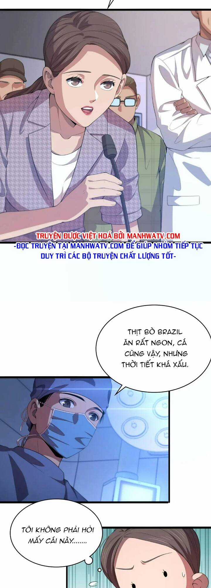 Đại Y Lăng Nhiên Chapter 224 trang 6