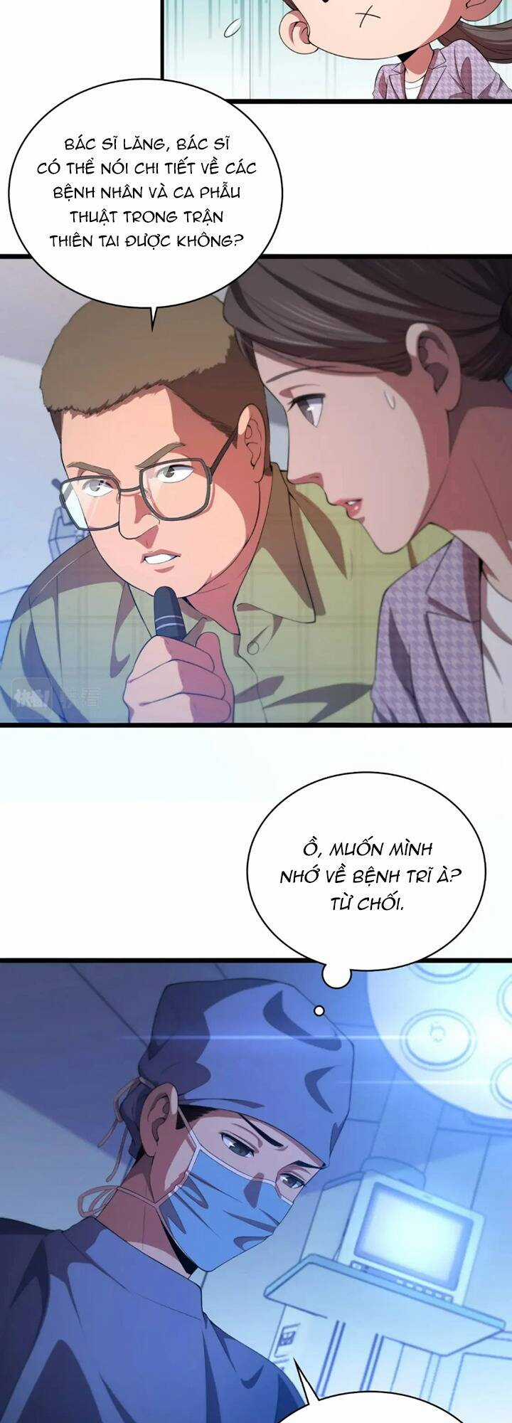 Đại Y Lăng Nhiên Chapter 224 trang 7