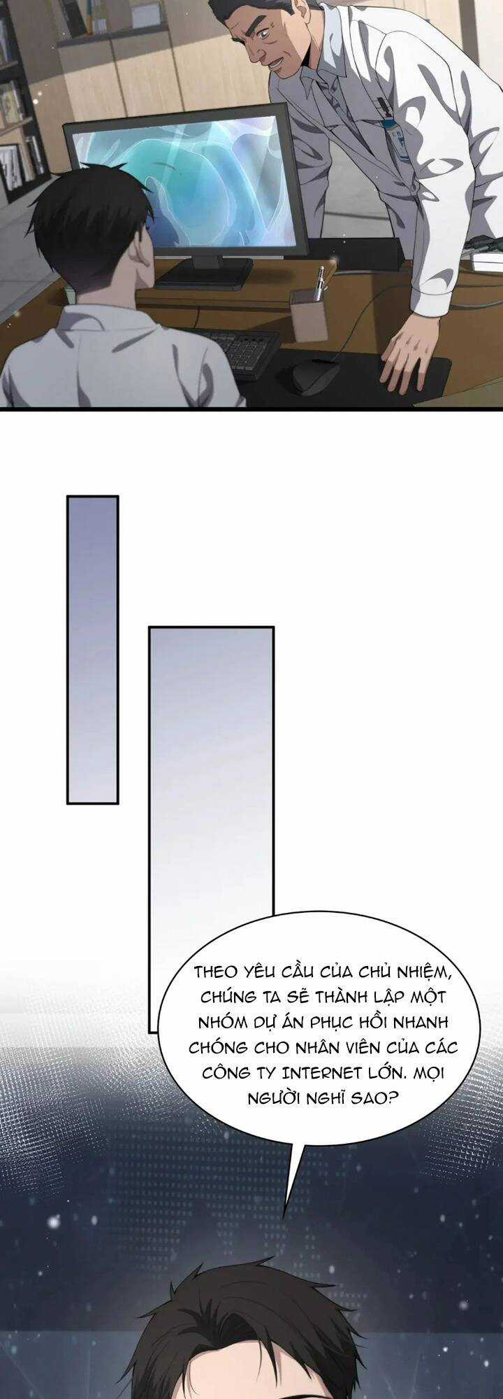 Đại Y Lăng Nhiên Chapter 225 trang 16