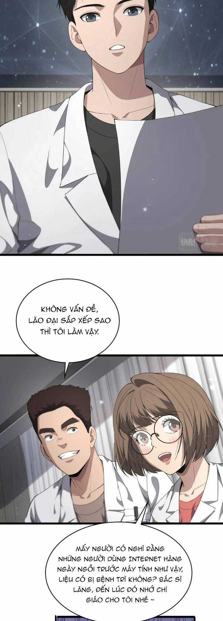 Đại Y Lăng Nhiên Chapter 225 trang 17