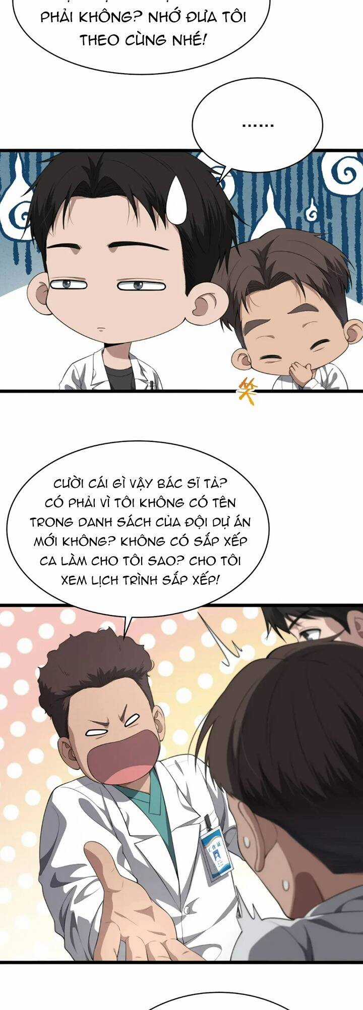 Đại Y Lăng Nhiên Chapter 225 trang 21