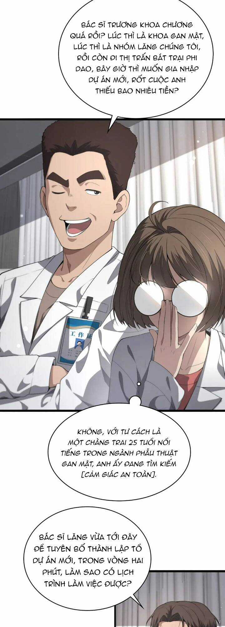 Đại Y Lăng Nhiên Chapter 225 trang 22