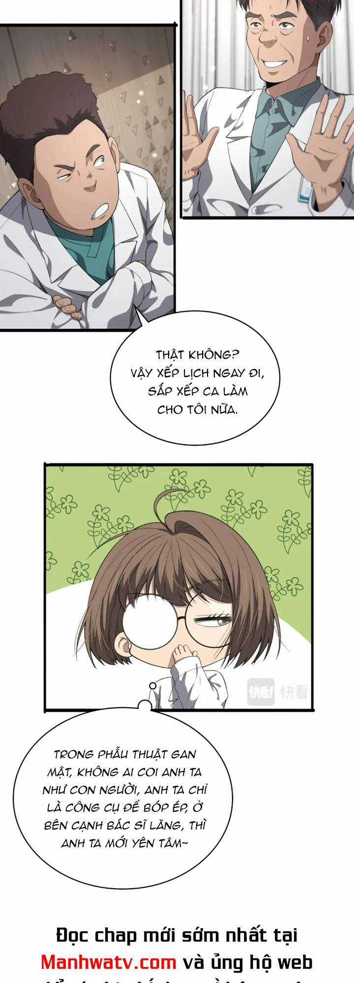 Đại Y Lăng Nhiên Chapter 225 trang 23