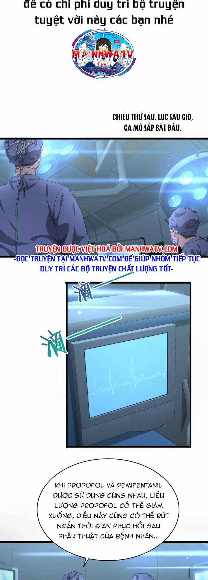 Đại Y Lăng Nhiên Chapter 225 trang 24