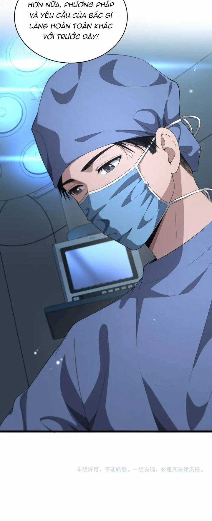 Đại Y Lăng Nhiên Chapter 225 trang 27