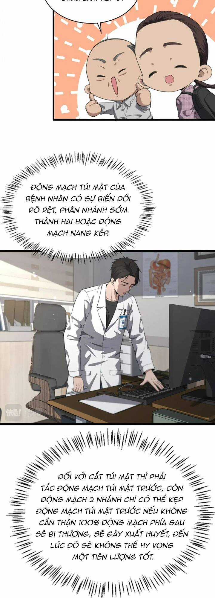 Đại Y Lăng Nhiên Chapter 225 trang 7