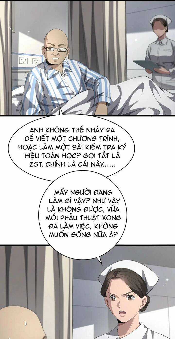 Đại Y Lăng Nhiên Chapter 226 trang 12