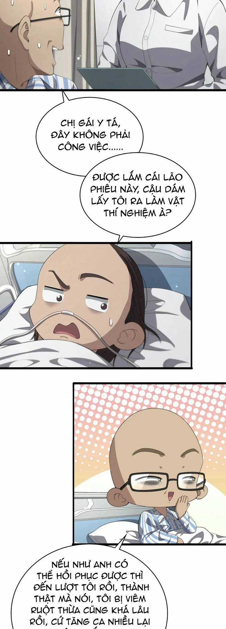 Đại Y Lăng Nhiên Chapter 226 trang 13