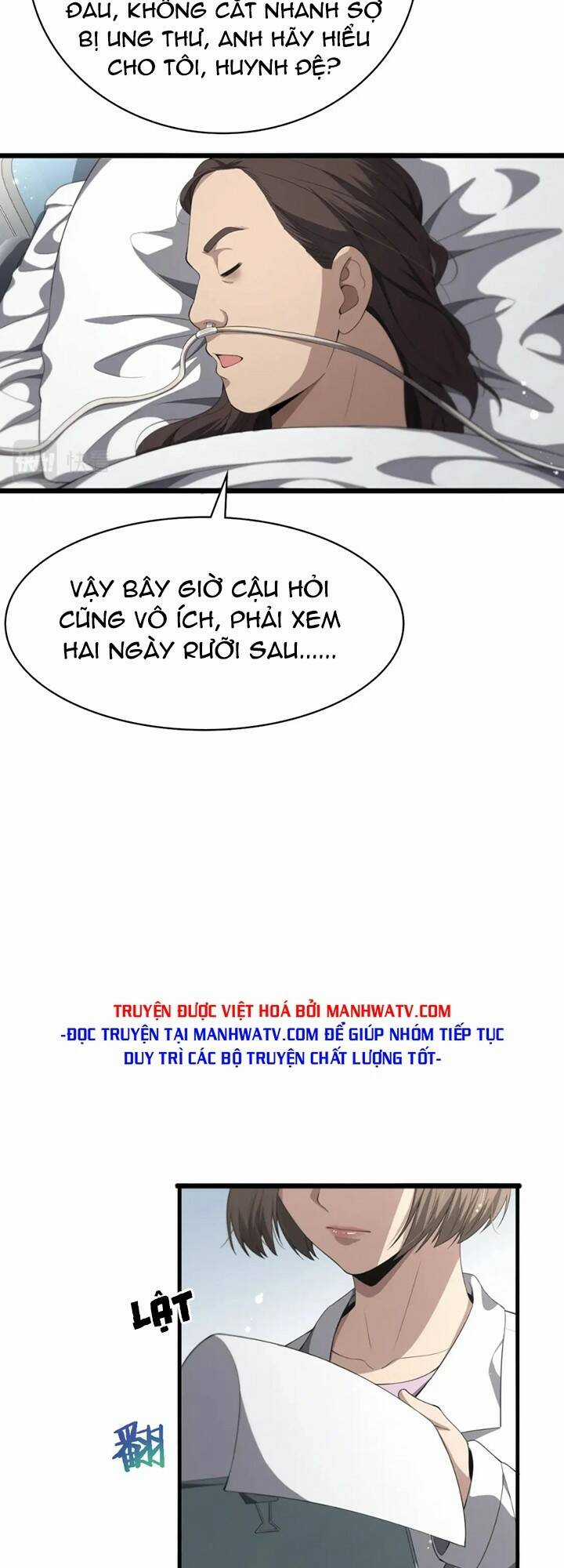 Đại Y Lăng Nhiên Chapter 226 trang 14