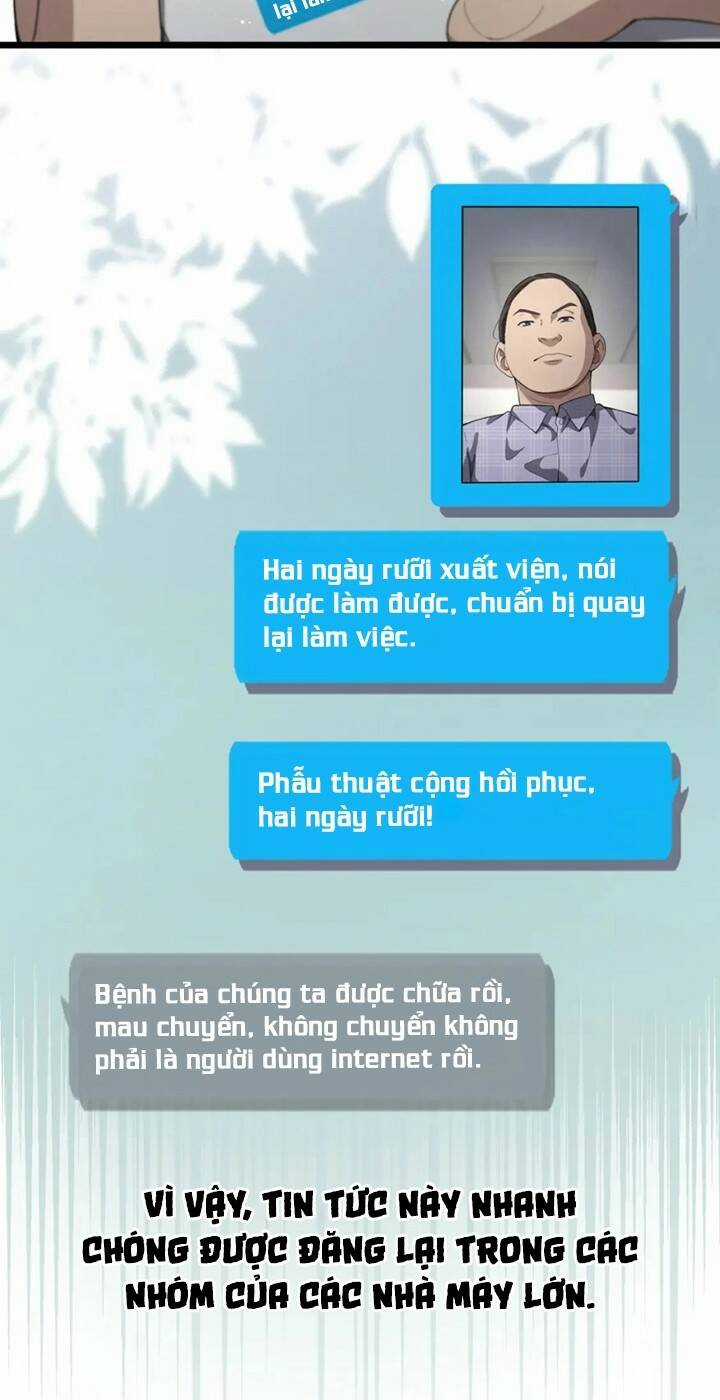 Đại Y Lăng Nhiên Chapter 226 trang 17