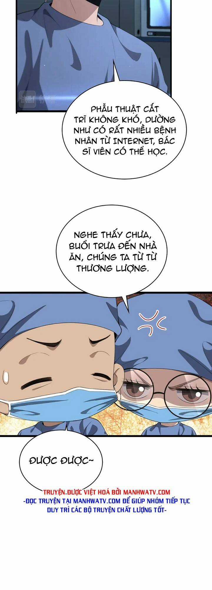 Đại Y Lăng Nhiên Chapter 226 trang 26