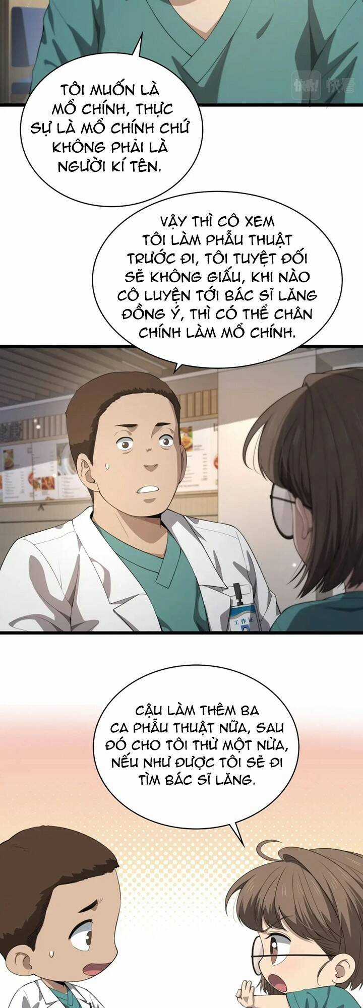 Đại Y Lăng Nhiên Chapter 226 trang 30