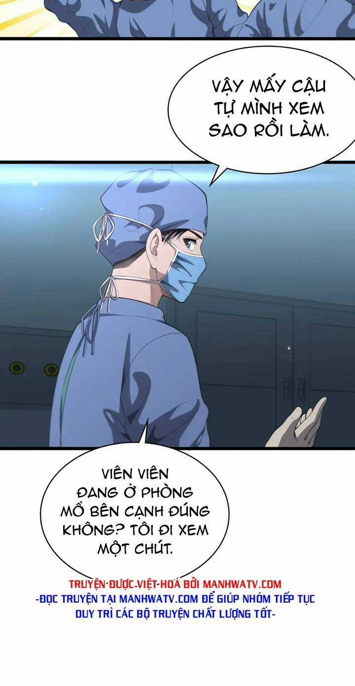 Đại Y Lăng Nhiên Chapter 227 trang 11