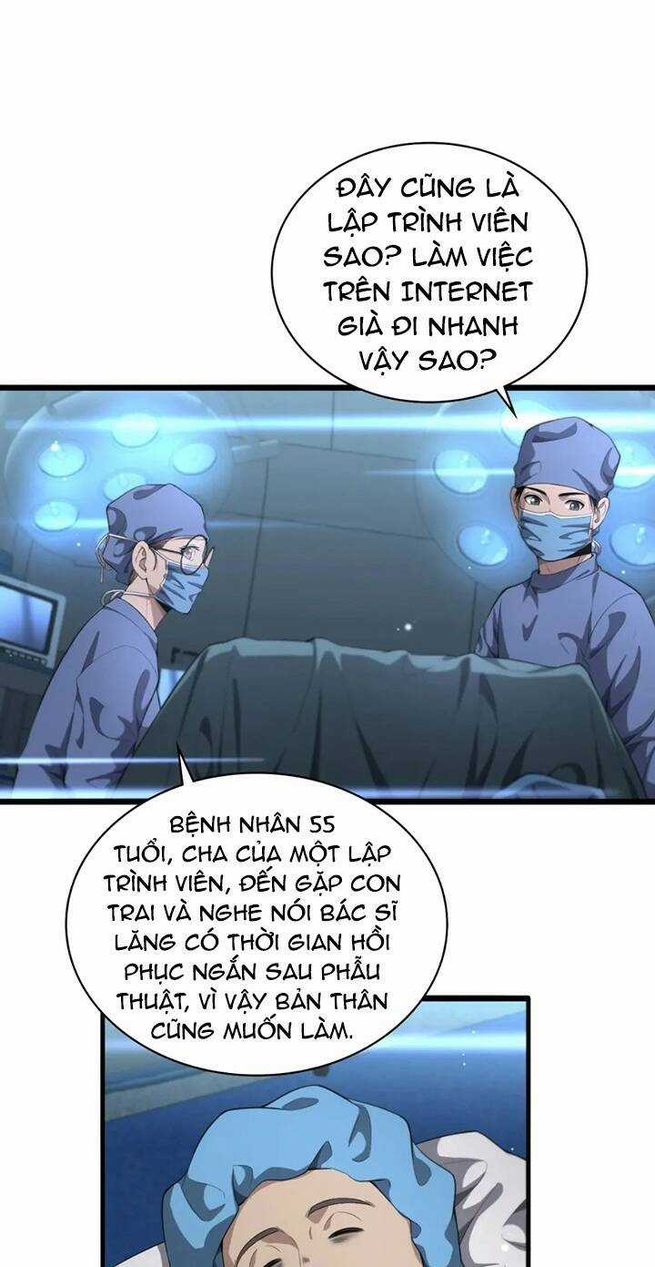 Đại Y Lăng Nhiên Chapter 227 trang 12